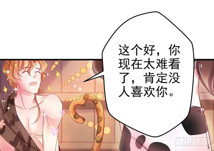 第06话102