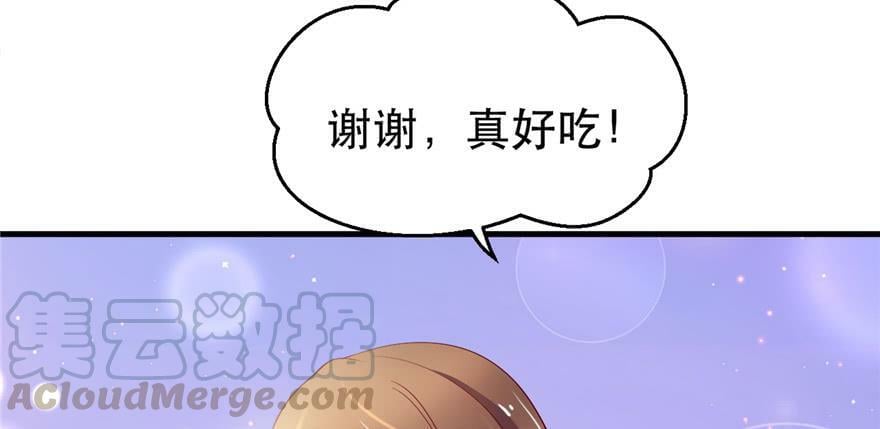 第29话170