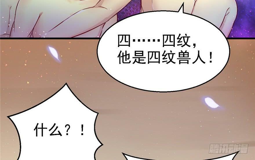 第11话57