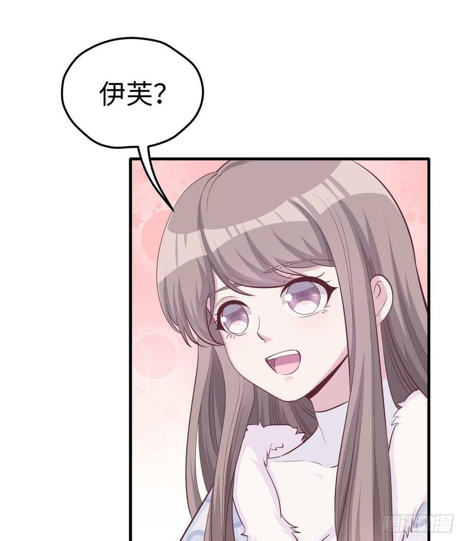 第140话29