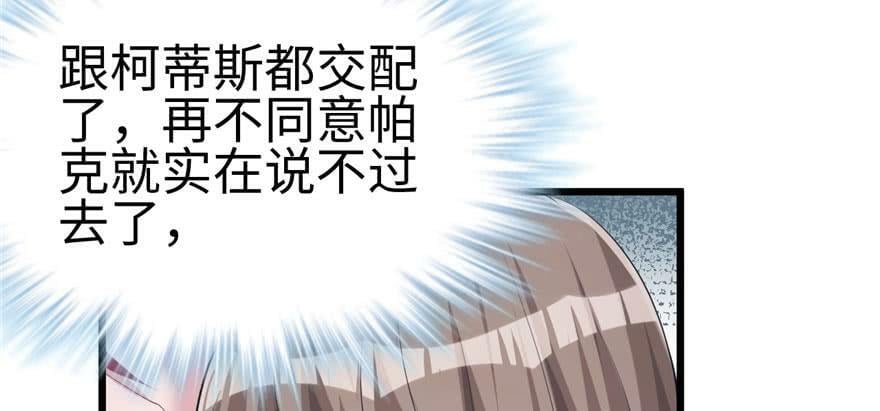 第96话134
