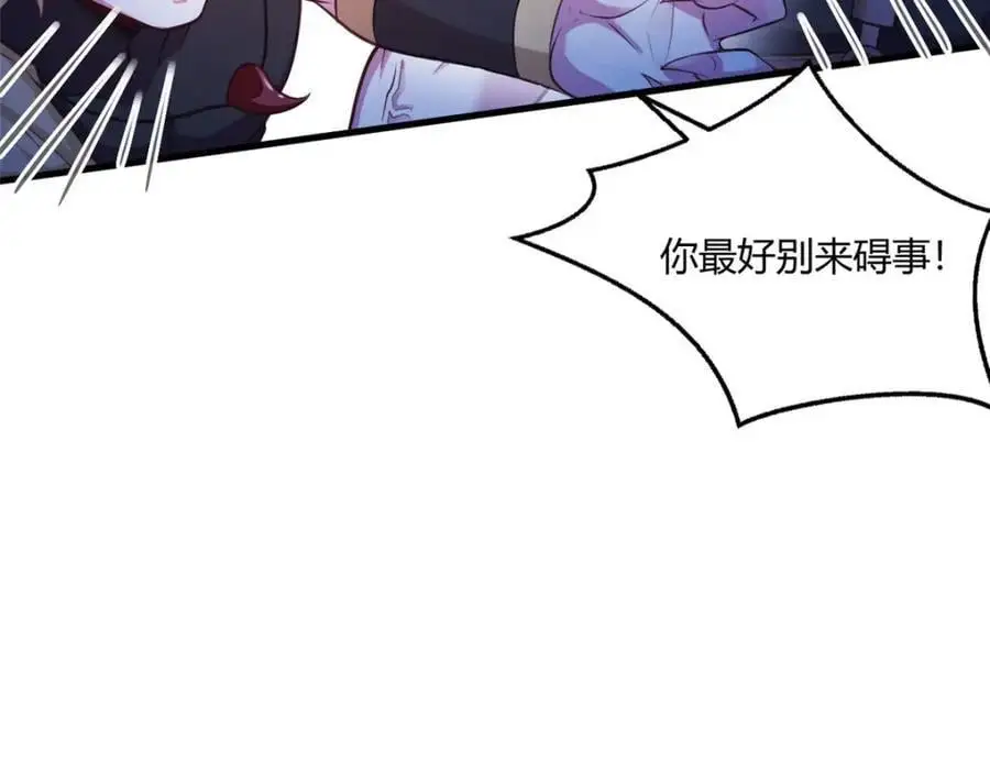 53370