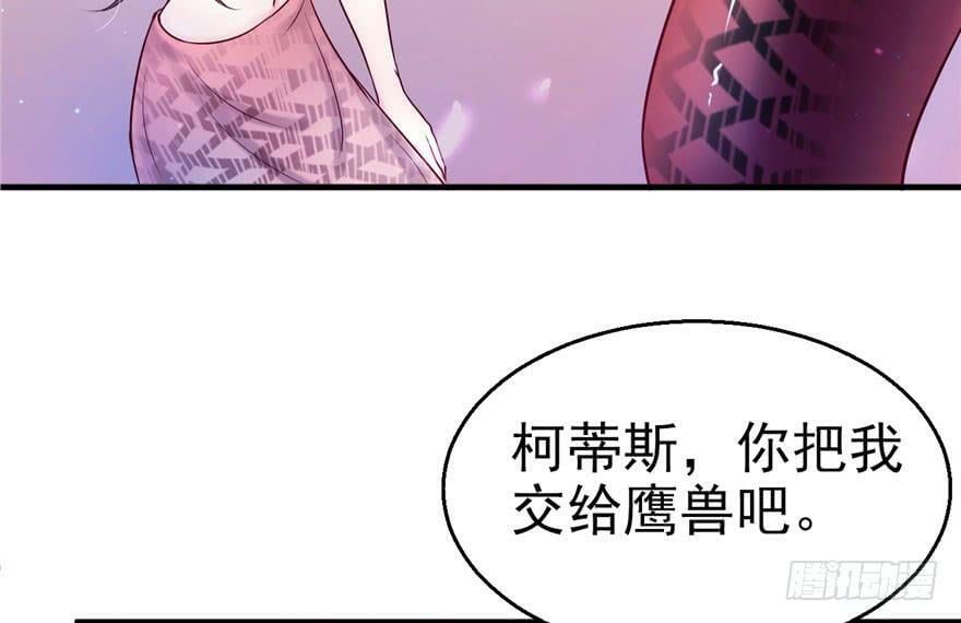 第27话31