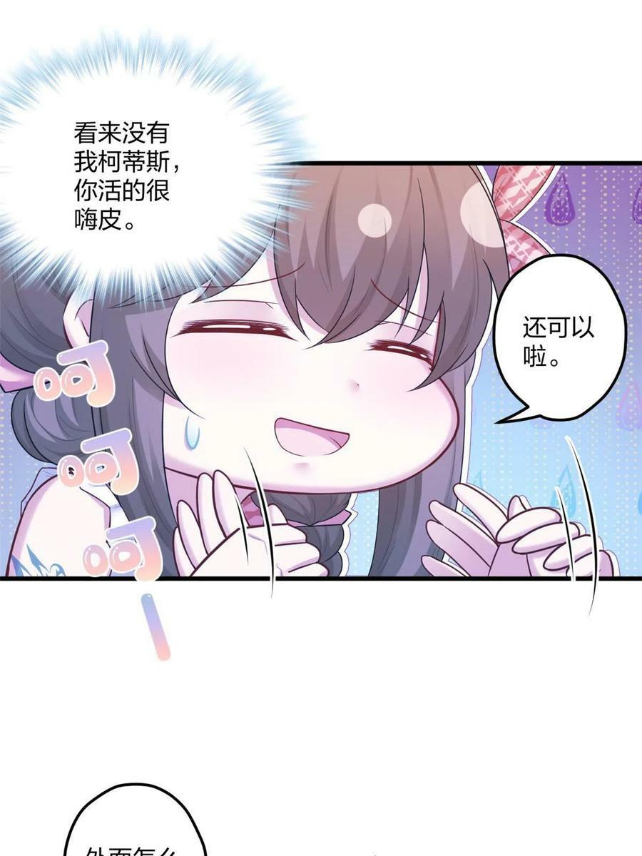 41028