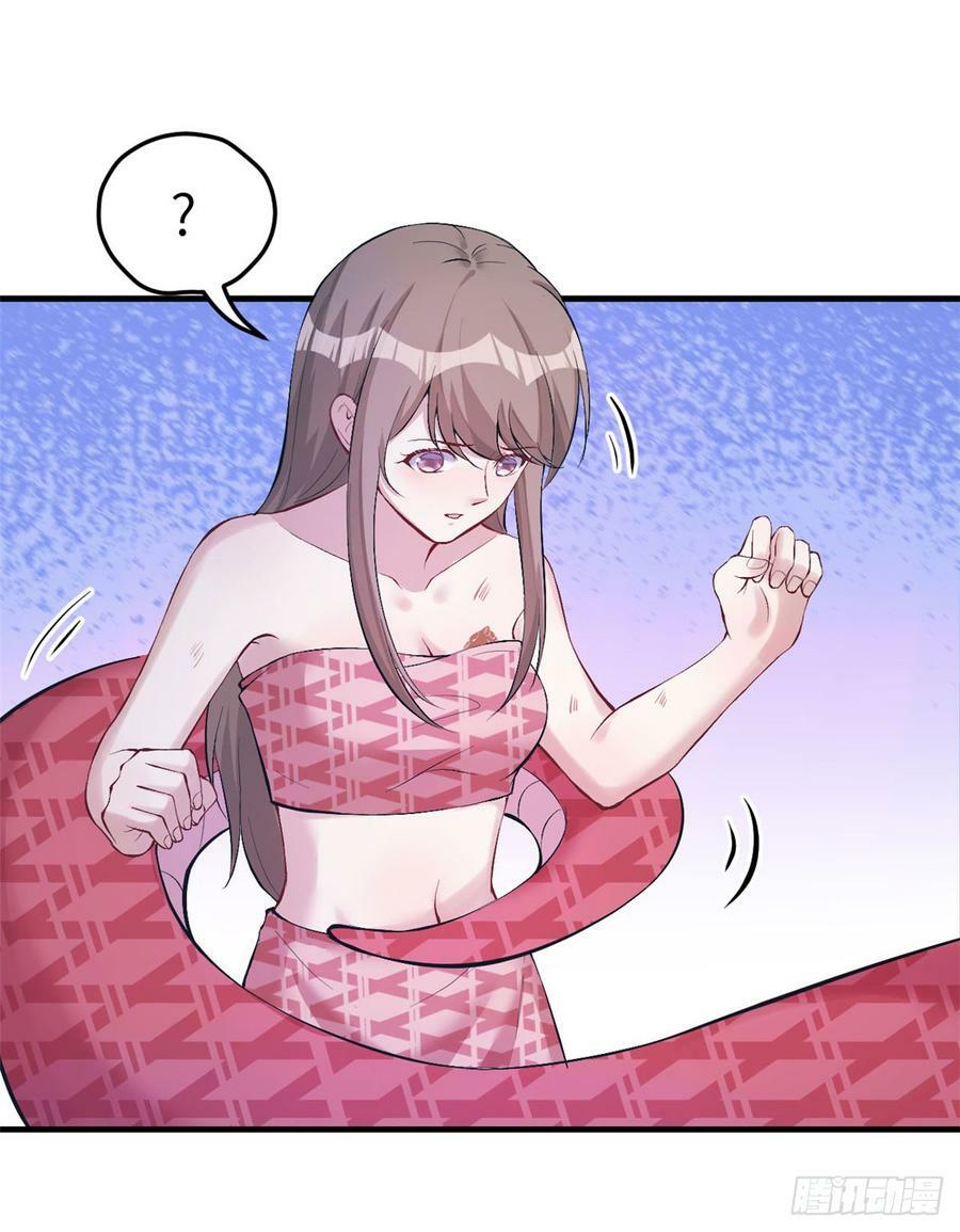 第147话10