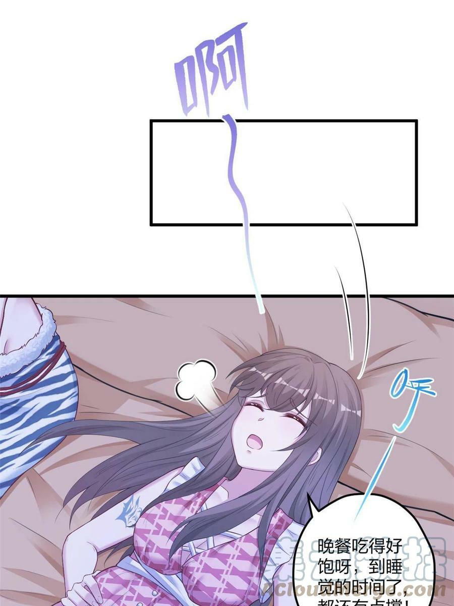 40930
