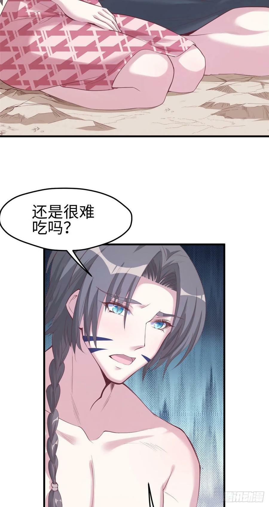 第171话10