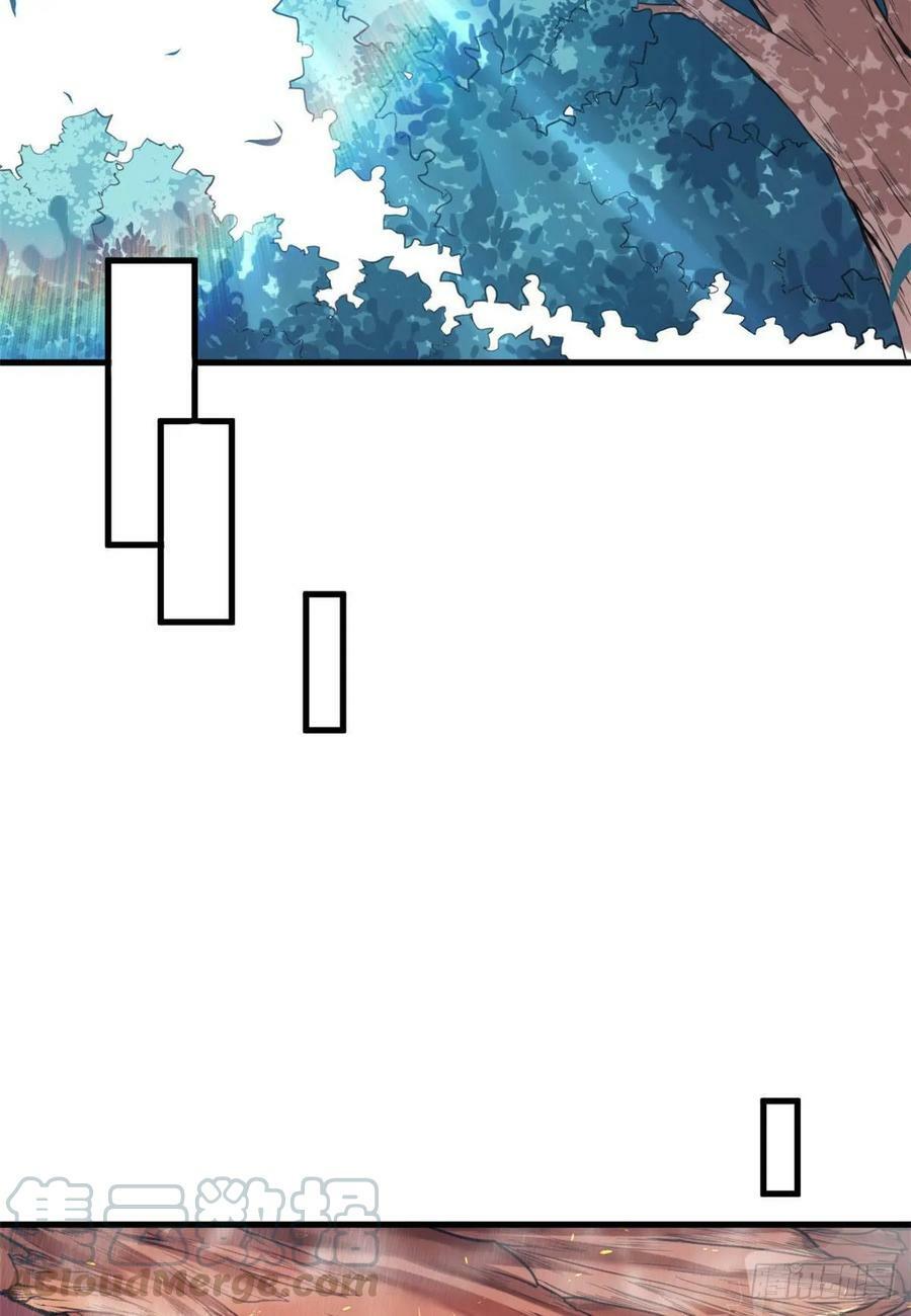 第170话27