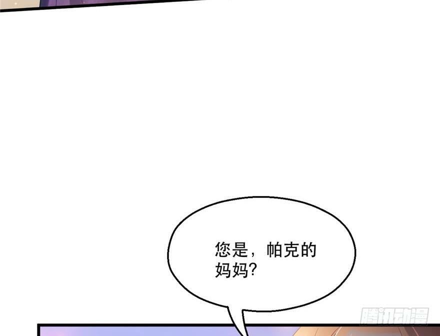 第37话38