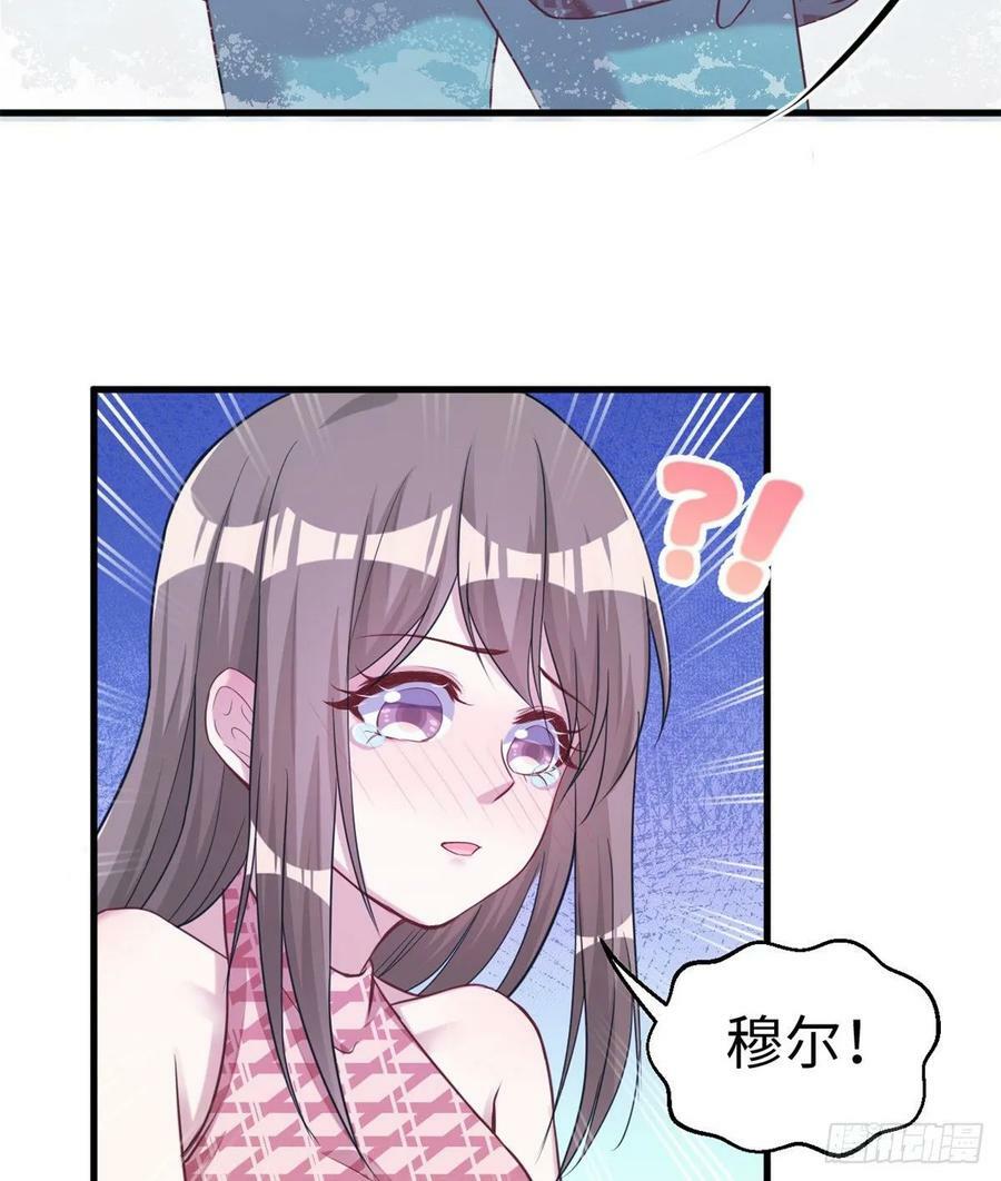 第175话26