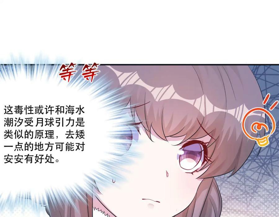 47554