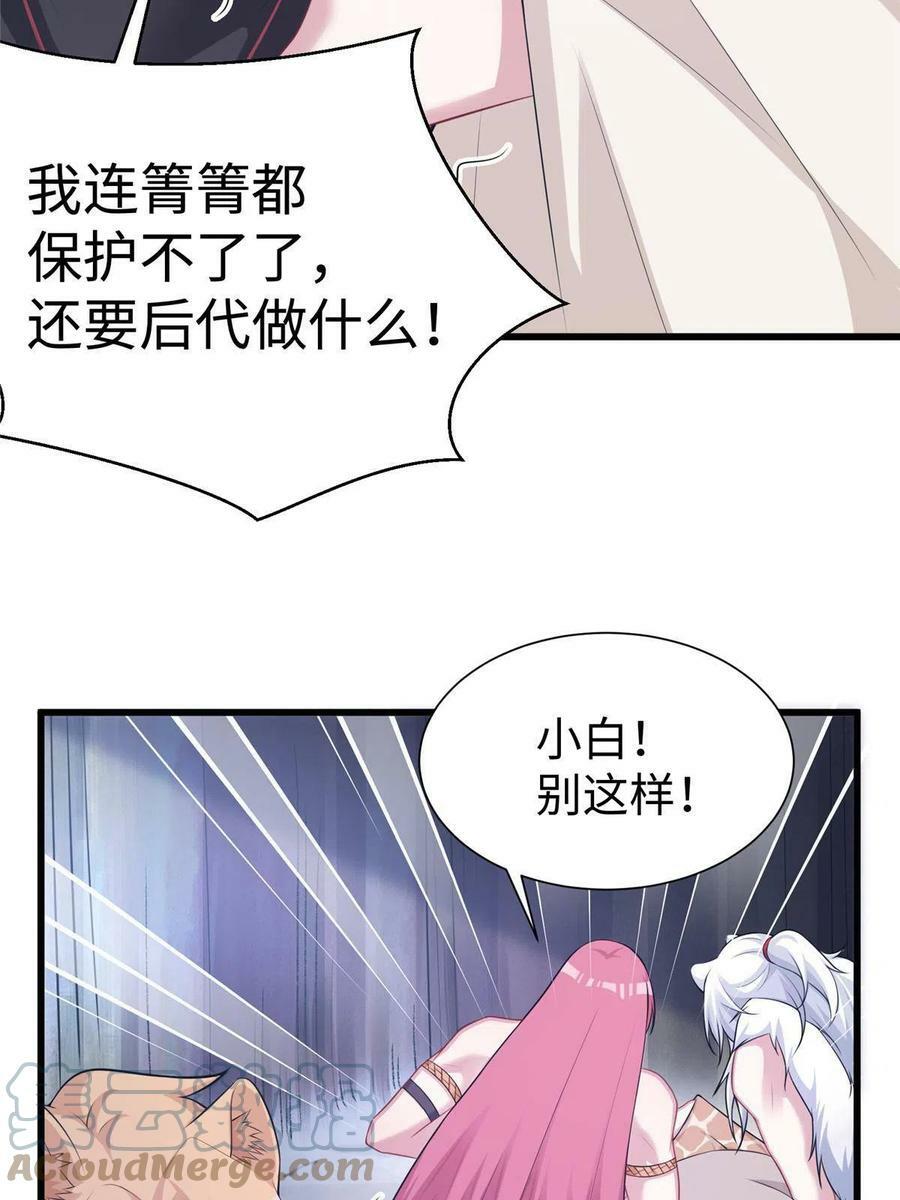 41715