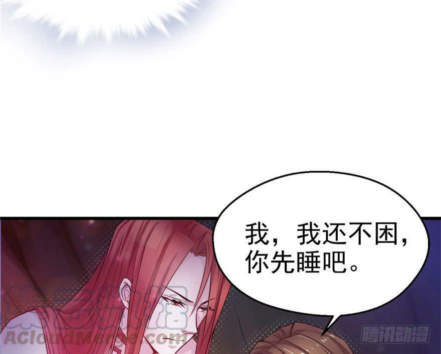 第13话60