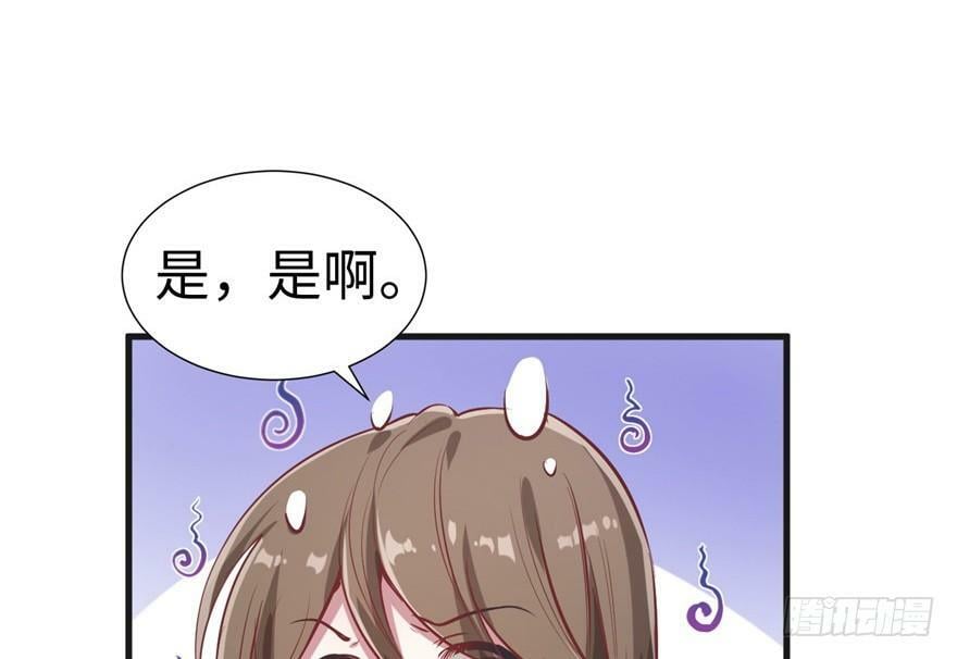 第39话15
