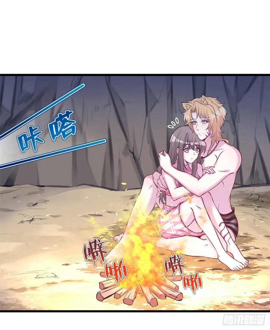 第237话26