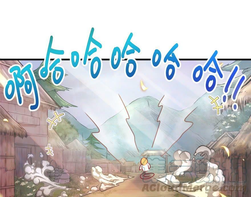 第08话30