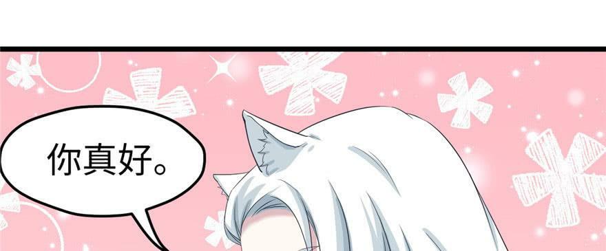 第95话43