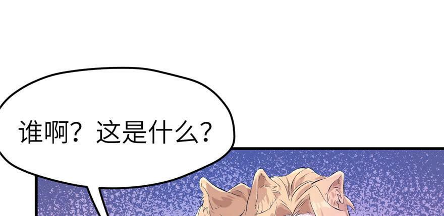 第52话12