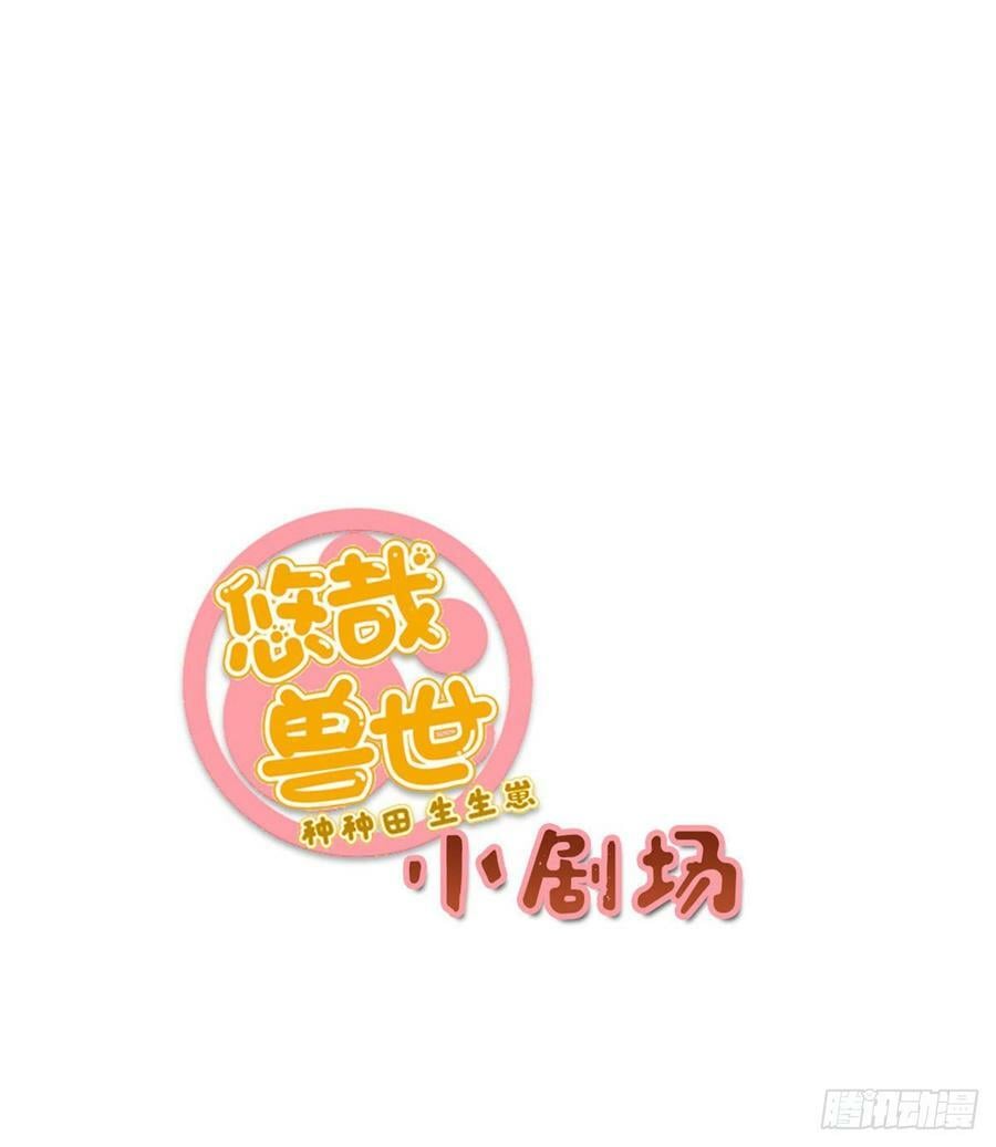 第150话52