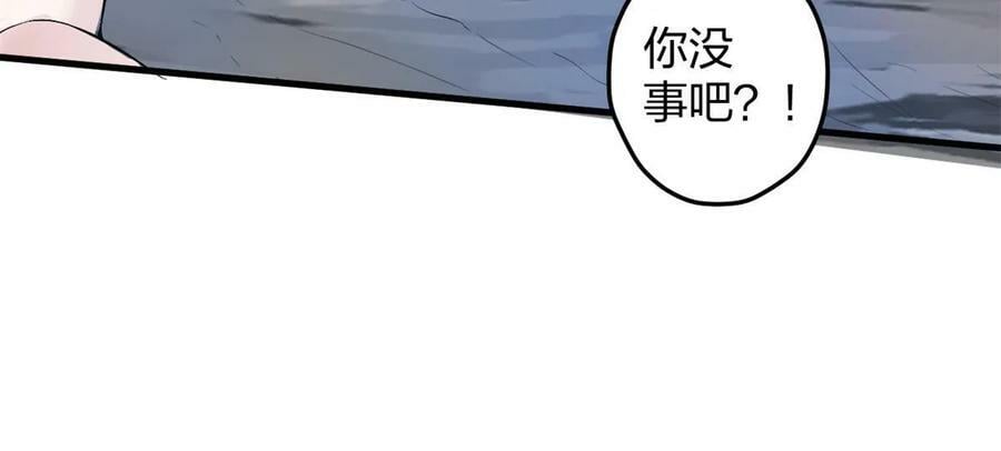 45823