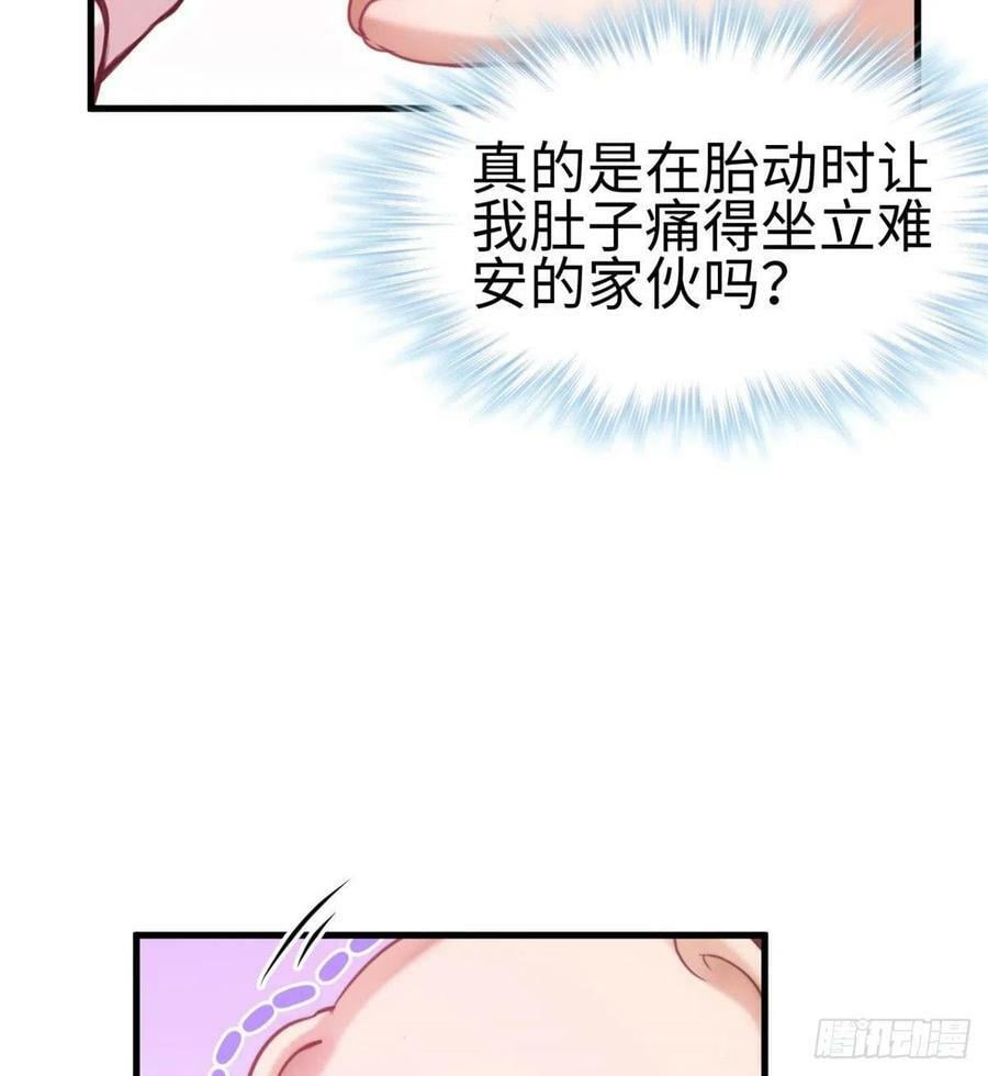 第202话11