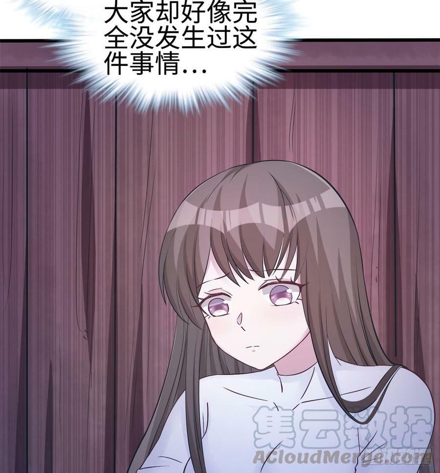 第132话35