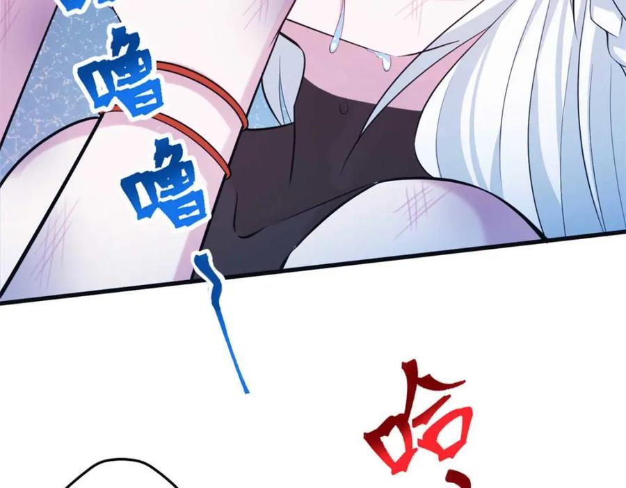 51231