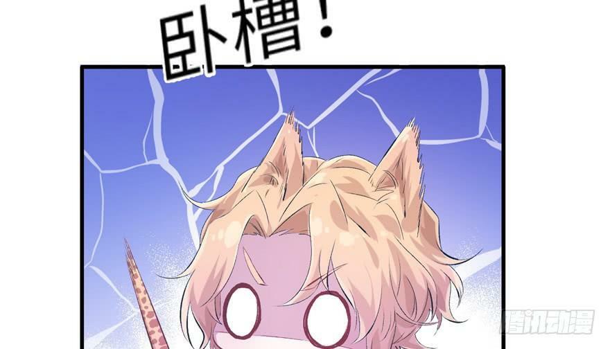 第55话32