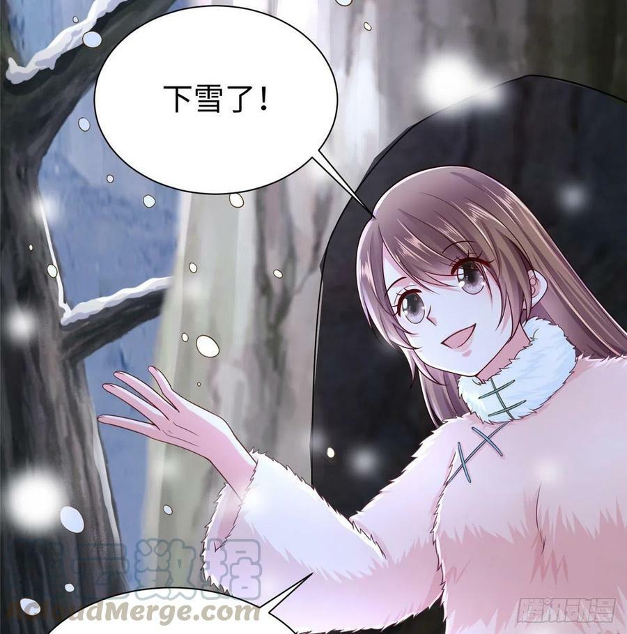 第260话12