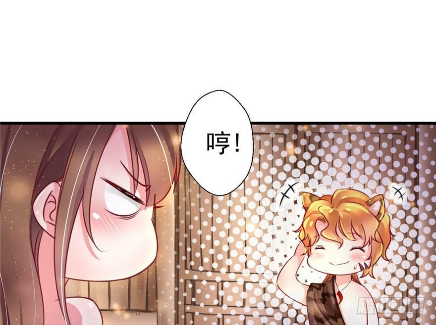 第06话49