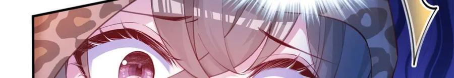 50759