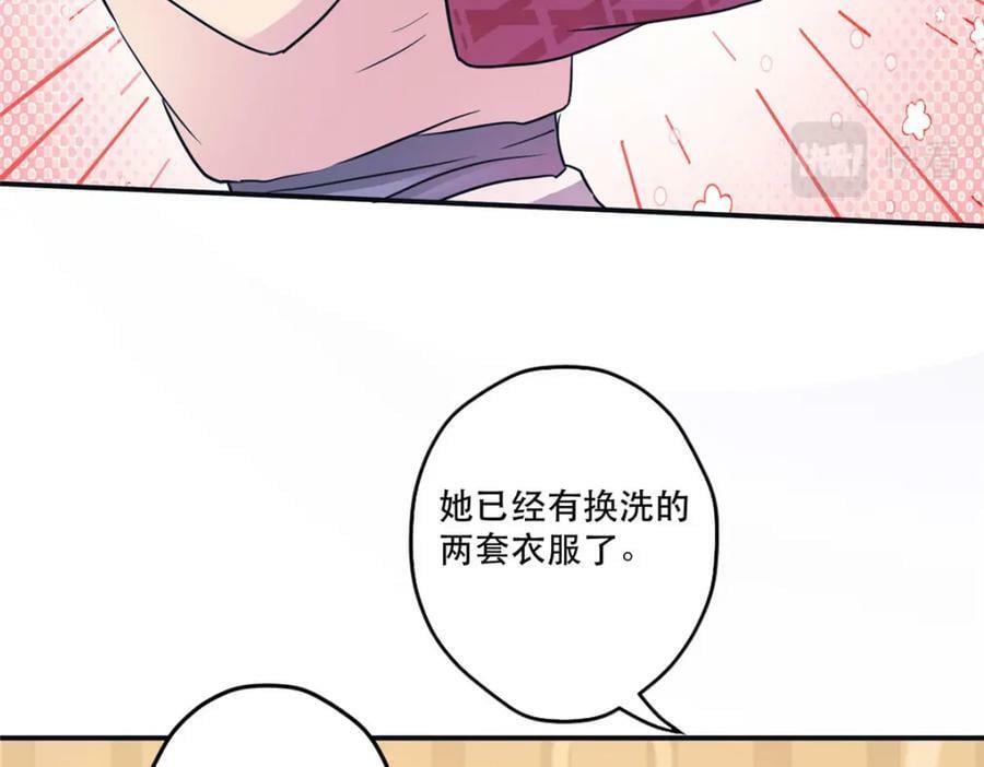 47443