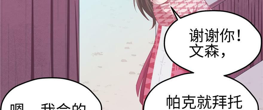 第99话125