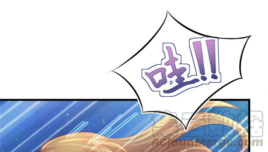 第24话20