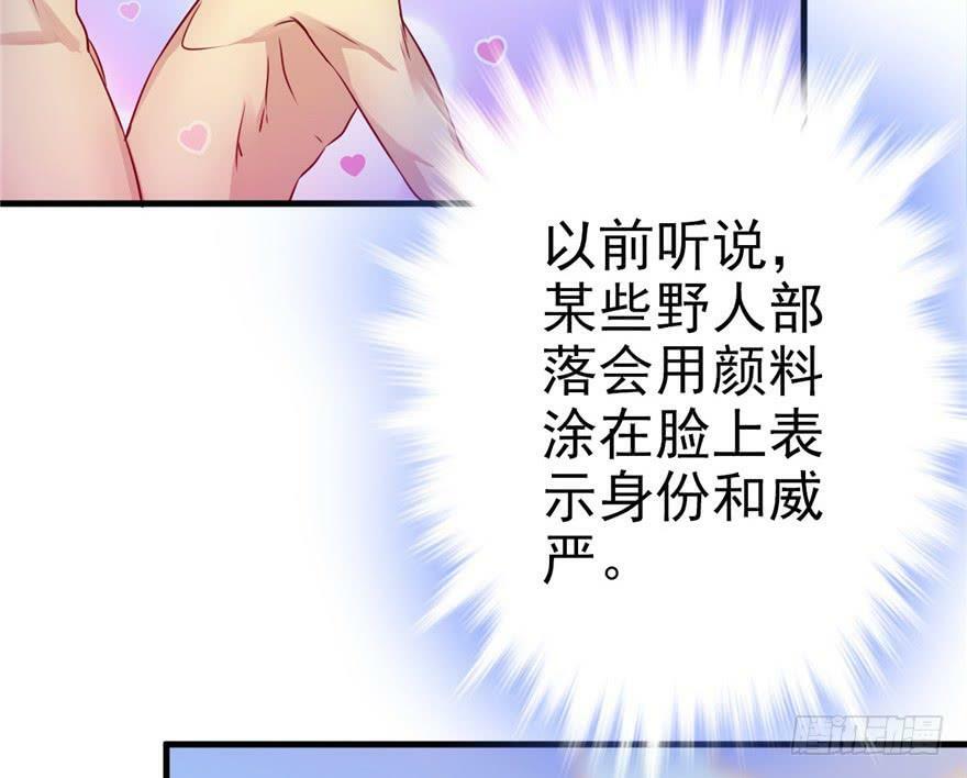 第02话33