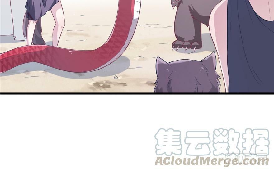 第49话20