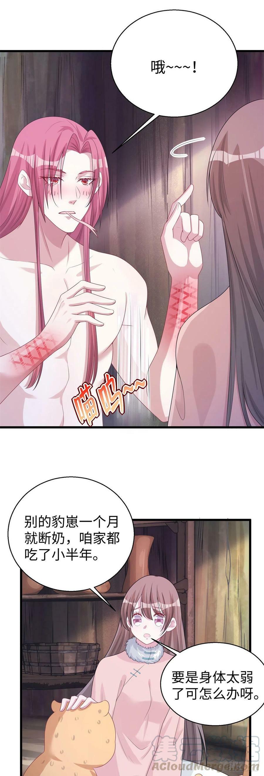 28036