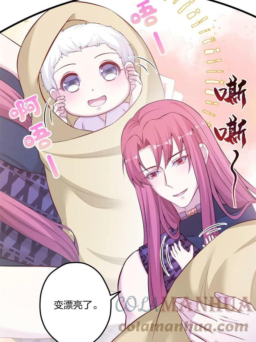 45130