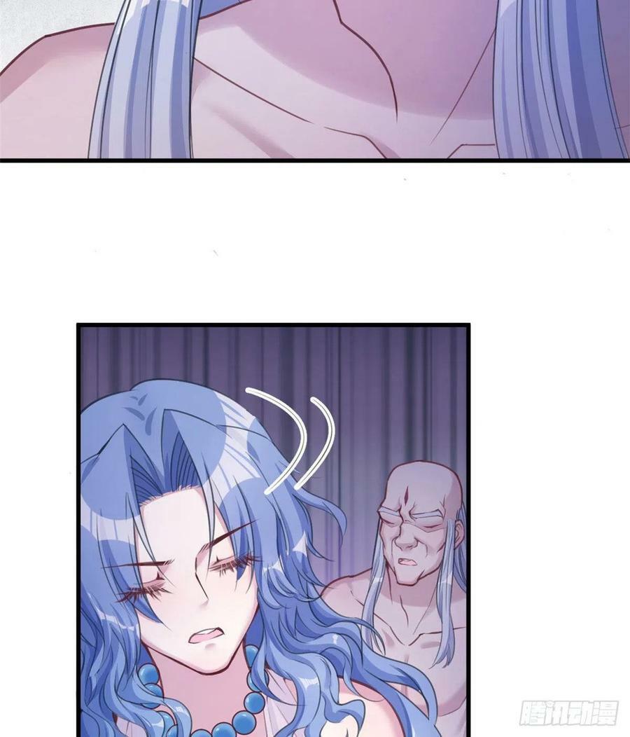 第195话23