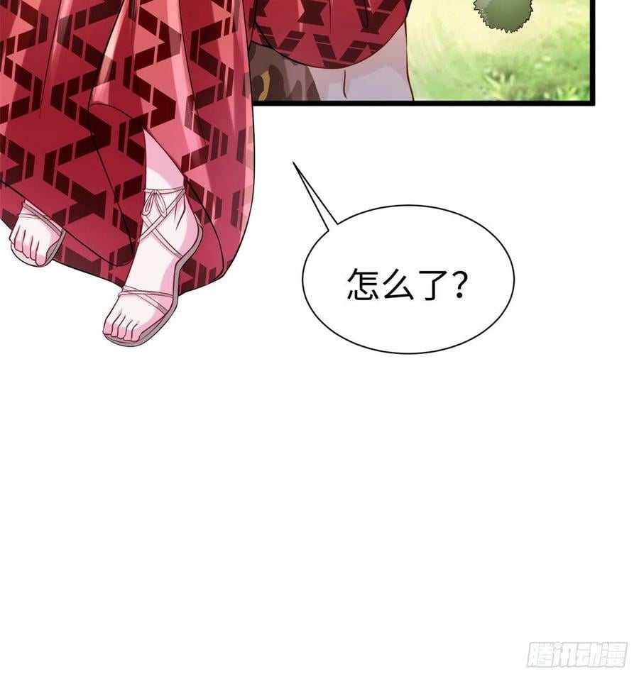 第250话19