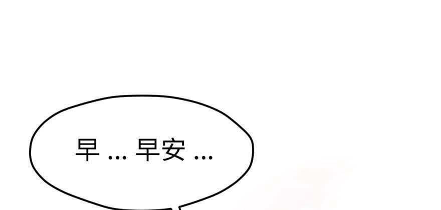 第114话62