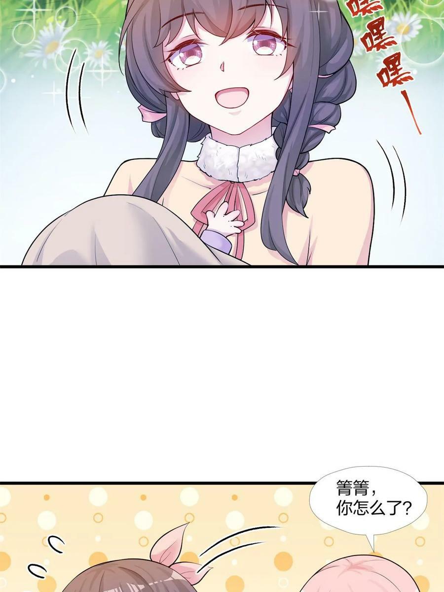 4625