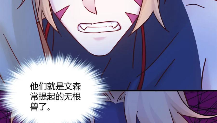 50177