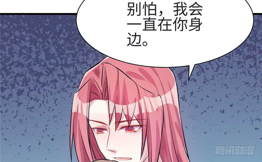第82话12