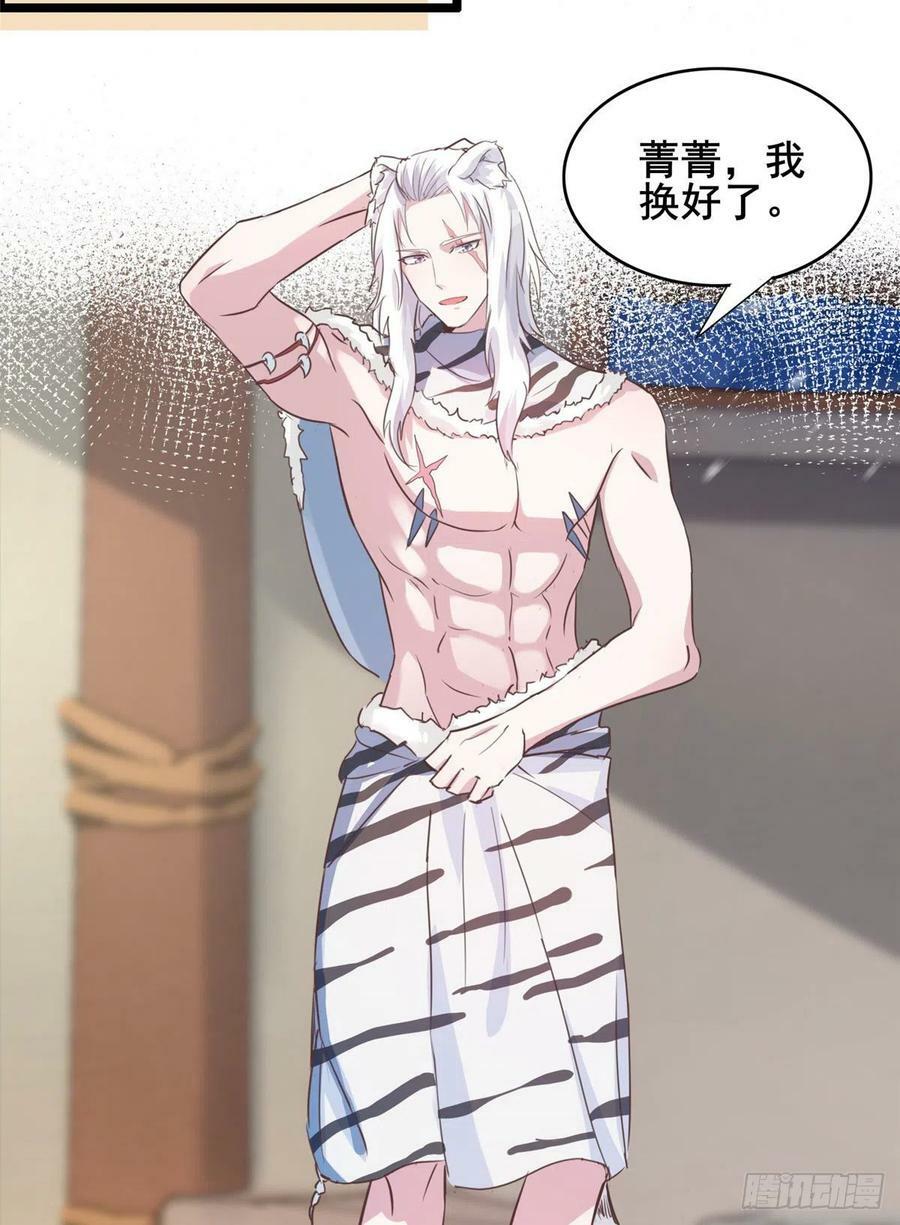 文森番外13