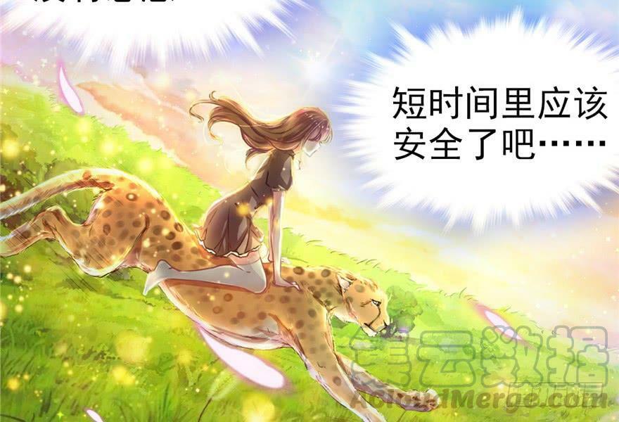 第01话130