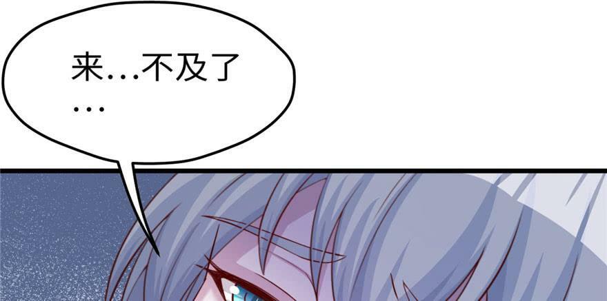 第128话8