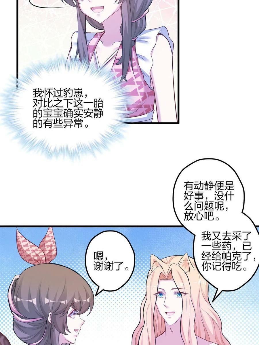 40031