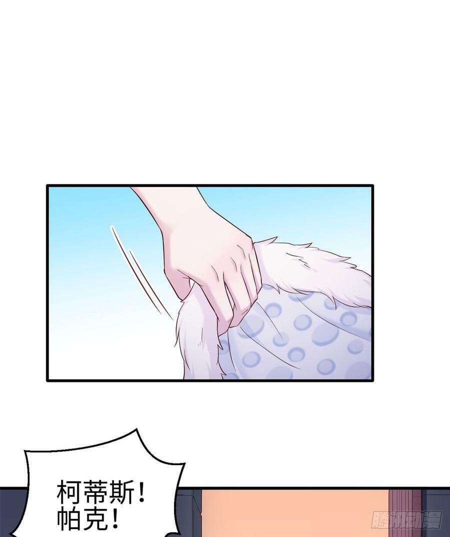 第133话11