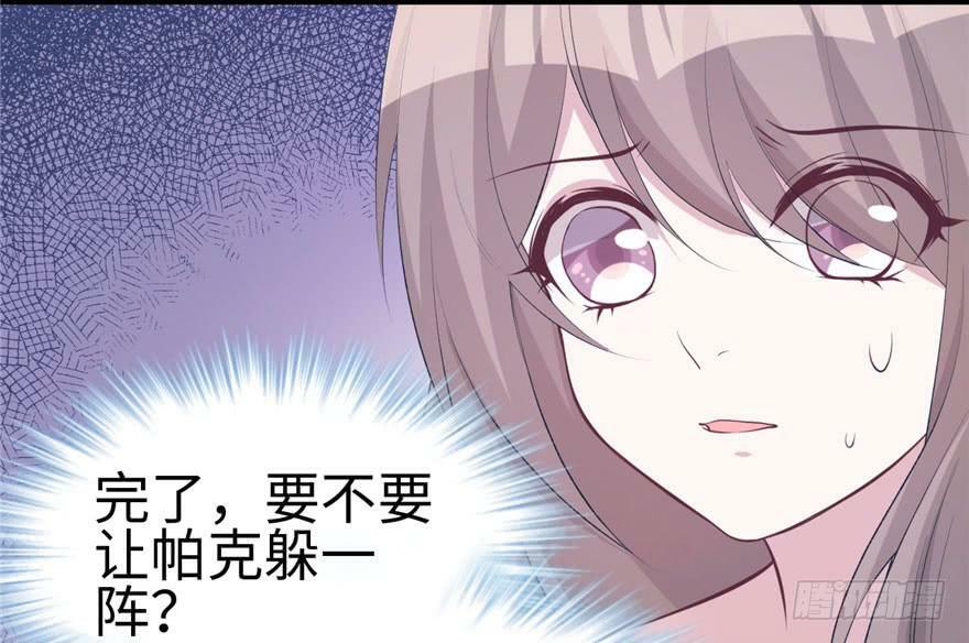 第114话85